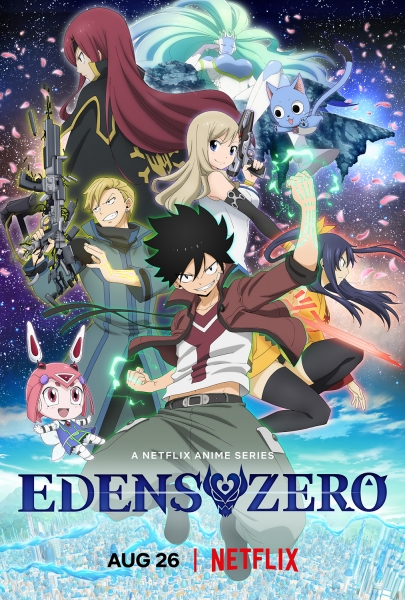 Edens Zero Part 1